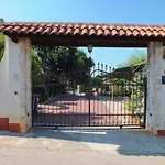 Vintijan Apartamento *